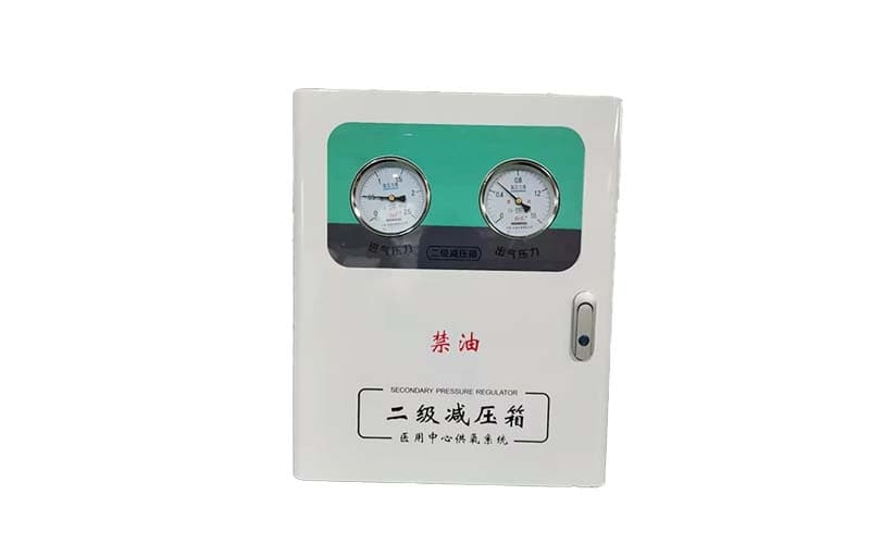 镇江中心供氧二级稳压箱