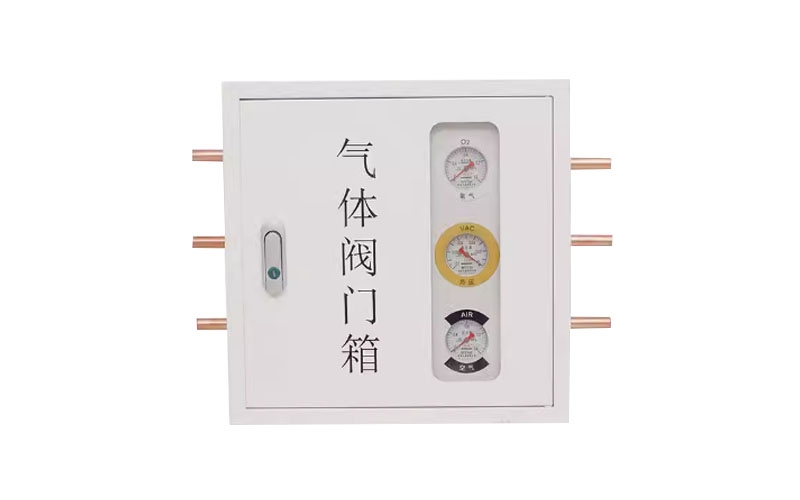 镇江医用气体阀门箱